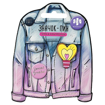 Значок-пин арт. 71134 / 50 ЛАМПОЧКА ( 1 шт. в наборе; размер значка/-ов: 31х25 мм, материал значка/-