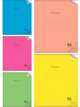 Тетрадь КЛЕТКА 96л. цвет.пласт.обл. plastic cover НЕОН (96-1366) ассорти 5 цветов