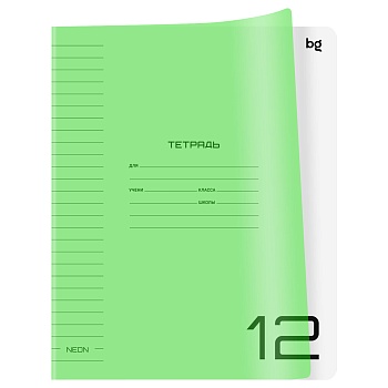 Тетрадь 12л., линия BG "UniTone. Neon", пластиковая обложка, неон салатовый