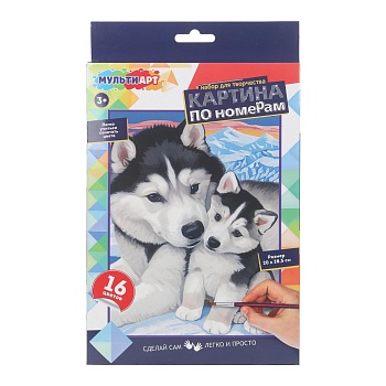 399416 Набор д/дет тв-ва,  холст по номерам на картоне  28,5*20 см хаски МУЛЬТИ АРТ в кор.48шт