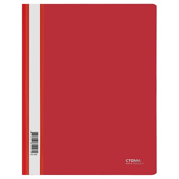 Папка-скоросшиватель пластик. СТАММ А4, 180мкм, красная с прозр. верхом