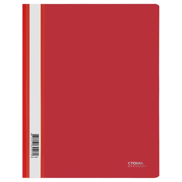 8iu54s3tbjij74xr03ma0pu4ojm0q79h