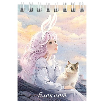 Блокнот, А7, 40 л, арт. 70960 ДЕВУШКА НА КРЫШЕ / Блок - белый офсет 60 г/м², клетка, гребень по коро