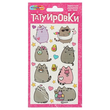 396001 Тату, 1 лист пушин МУЛЬТИ АРТ в кор.200шт