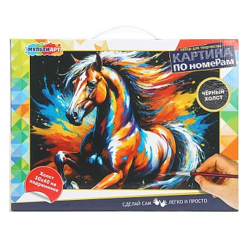 394328 Холст на подрамнике черный холст по номерам 30*40 см МУЛЬТИ АРТ в кор.24шт