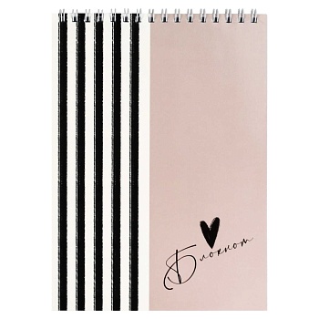 Блокнот, А5, 60 л, арт. 72050 ЧЕРНО-БЕЛЫЕ ПОЛОСКИ / Блок - белый офсет 60 г/м², клетка, гребень по к