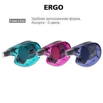 CT_089172 Корректирующая Лента Hatber ERGO 5мм х 8м Ассорти, в пакете с европодвесом