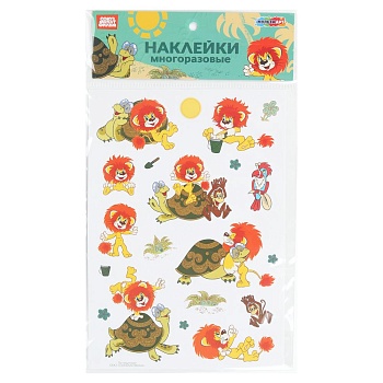 402446 Наклейки бумажные, а5 СОЮЗМУЛЬТФИЛЬМ львенок MultiArt в кор.10*50шт
