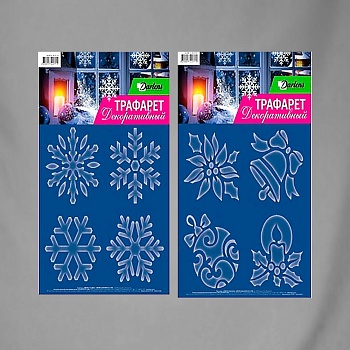 ТРАФАРЕТ ВИТРАЖНЫЙ, DARLENS, 25Х25 СМ, ДЛЯ ДЕКОРИРОВАНИЯ ИСКУССТВЕННЫМ СНЕГ-СПРЕЕМ, АССОРТИ