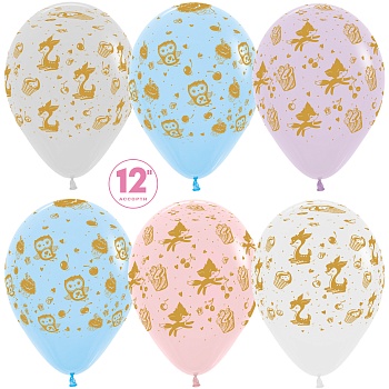 Шар (12''/30 см) Зверята и сладости, Ассорти, кристалл, 5 ст, 10 шт.