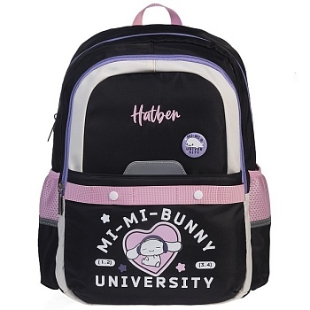 NRk_22046 Рюкзак МОДНАЯ ШКОЛА -Mi-Mi Bunny- 41Х29Х17,5СМ полиэстер нагрудная стяжка светоотраж. 2 от