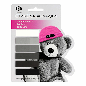 Стикеры-закладки пластиковые, 12x45 мм, 150 шт., арт. 70132 / 48 МИШКА В ШАПОЧКЕ (материал: пластик 