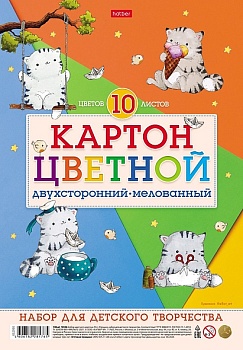 10Кц4_32410 Набор картона цветной Мелованный Двухсторонний 10л 10 цв. А4ф-Приключения кота Пирожка- 