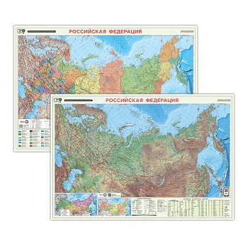 ПРОкарта интерактивная РОССИЯ П/А+физич., 101х69 см, ДВУХСТОР. ЛАМ. с европодвесом (ISBN нет)