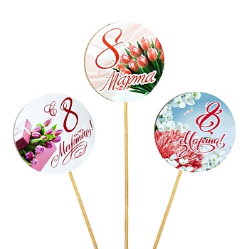 Топпер, 8 Марта, Ассорти, 7*7 см, 3 шт.