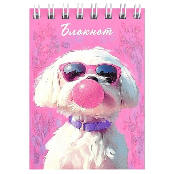 Блокнот, А7, 40 л, арт. 70966 БАБЛ-ПЕС / Блок - белый офсет 60 г/м², клетка, гребень по короткой сто