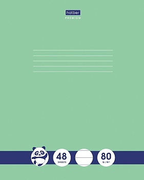 48Т5A2_23630 "Premium" Тетрадь 48л А5ф Класс "A" 80г/кв.м ЛИНИЯ на скобе   скругл.углы -"Панда-Тетра