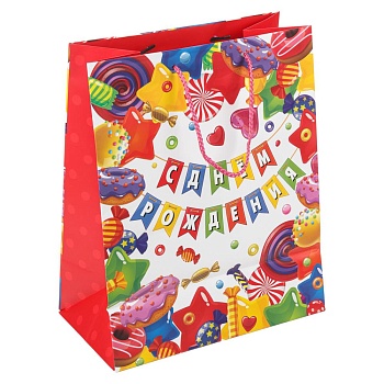 392981 Пакет подарочный МАТОВЫЙ l,день рождения флажки,140 гр/м2 ЧУДО ПРАЗДНИК в кор.10*12шт