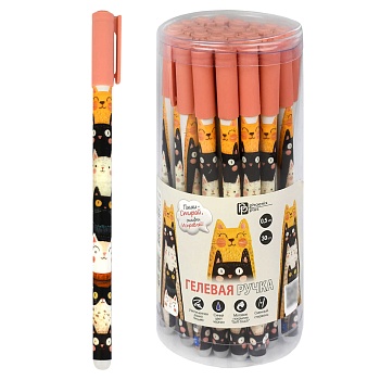 Ручка гелевая ПИШИ-СТИРАЙ арт. 71658 / 30 ВЕСЕЛЫЕ КОТЫ (ПВХ тубус, 30 шт., неавтоматическая, 8х148 м