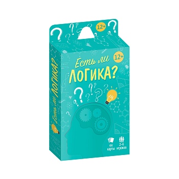 Игра карточная. Бери и играй. Есть ли логика? (ISBN нет)