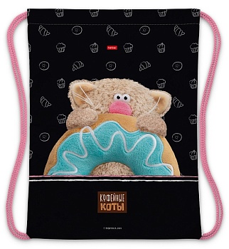 NMn_18044 Мешок для сменной обуви 33х42см 1 отделение -Кофейные коты-  в индив.упак.