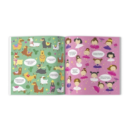 optimized_57312001_2