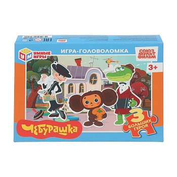 400153 Чебурашка. Игра с фигурными деталями. 180х127х35 мм. Умные игры в кор.24шт