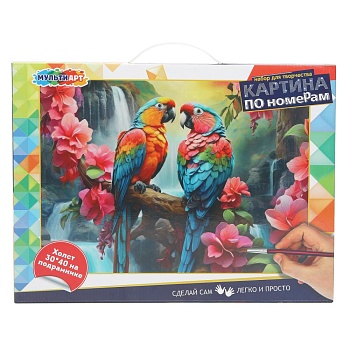 392586 Холст по номерам на подрамнике 30*40 см попугаи и водопад МУЛЬТИ АРТ в кор.24шт