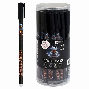 Ручка гелевая ПИШИ-СТИРАЙ арт. 69536 / 30 ОГНЕННЫЙ РОБОТ (ПВХ тубус, 30 шт., неавтоматическая, 8х148