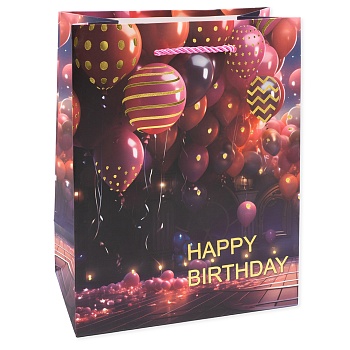 Пакет подарочный, 210гр, Фееричный день рождения, Дизайн №4, Металлик, 23*18*10 см, 1 шт.