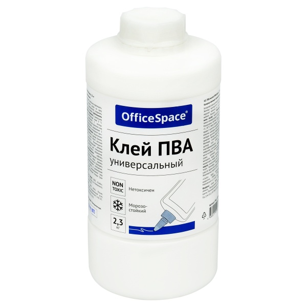 PVA_52486