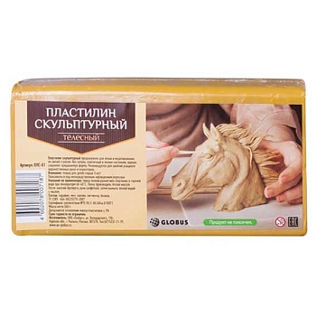 Пластилин скульптурный, телесный, 0,5 кг. ПЛС-01