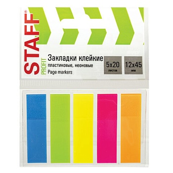 Закладки клейкие неоновые STAFF, 45х12 мм, 100шт (5 цв. х 20 л.), на пластиковом основании, 129355