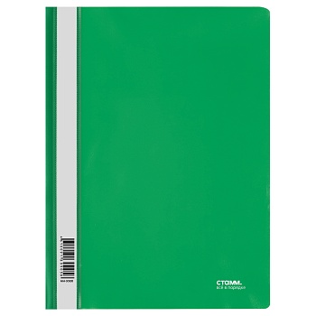 Папка-скоросшиватель пластик. СТАММ А4, 180мкм, зеленая с прозр. верхом