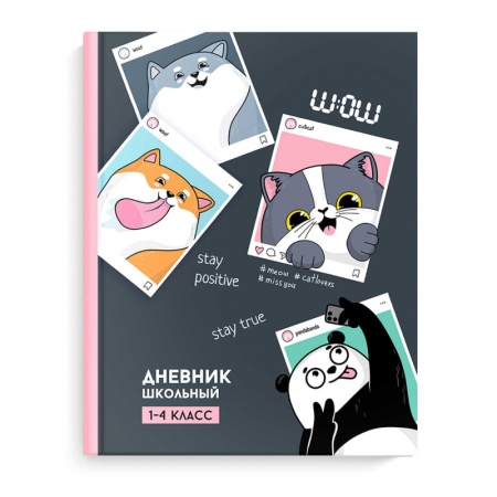 88c5e51b_17db_11ed_80eb_002590ea7b7b_2fea494f_34f9_11ed_80eb_002590ea7b7b