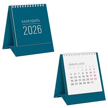 Календарь-домик настольный, твердая подложка, 80*110 мм BG "Dark turquoise", на гребне, 2026г.