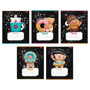 18Т5В1 Тетрадь 18л А5ф клетка 60-65г/кв.м на скобе   5 диз.в блоке скругл.углы серия -Кофейные коты-