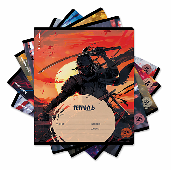 Тетрадь школьная ученическая ErichKrause Samurai, 24 листа, клетка (в плёнке по 10 шт.)_MIX-PACK