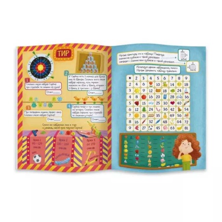 optimized_47203001_2