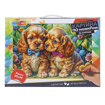 394823 Холст по номерам на картоне 30*40 см собачки с бантиком МУЛЬТИ АРТ в кор.24шт