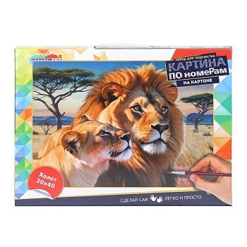 394822 Холст по номерам на картоне 30*40 см лев и львица МУЛЬТИ АРТ в кор.24шт