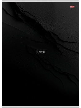 TМ"Profit"Тетрадь КЛЕТКА 96л. А4 МИНИМАЛИЗМ В ЧЁРНОМ - 5 (96-9004) цвет.мелов.обл