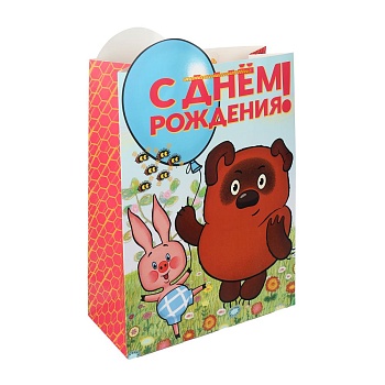 400396 Пакет подарочный креативный xl,винни пух,вырубка,190 гр/м2 ЧУДО ПРАЗДНИК в кор.5*12шт