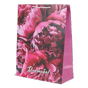 392990 Пакет подарочный МАТОВЫЙ xl,пионы,140 гр/м2 ЧУДО ПРАЗДНИК в кор.5*12шт