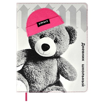 Дневник школьный арт. 68717 / 15 МИШКА В ШАПОЧКЕ (кожзам:  А5+; твёрдый переплёт, материал обложки: 