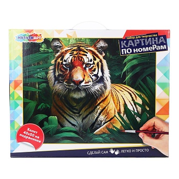 393627 Холст по номерам 40*50 см тигр в джунглях МУЛЬТИ АРТ в кор.24шт