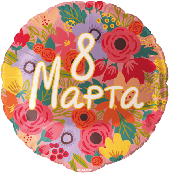 521ee6db_35b5_43a1_a984_21c502c1cb31_4220a050_7313_11ee_9234_3cecef035c95