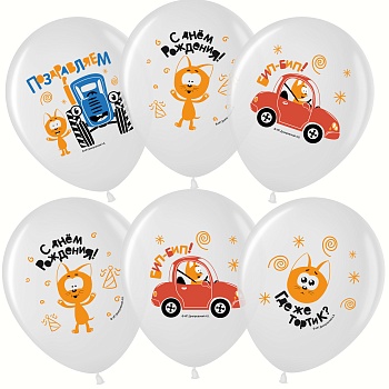 Шар (12''/30 см) Синий трактор и Котенок Котэ, Белый, пастель, 1 ст, 25 шт.