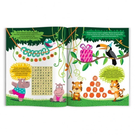 optimized_56627001_1