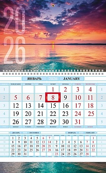 1Кв1гр4ц_34336 Календарь квартальный 1-блоч на 1 гребне 290х470мм Соло-Люкс бум. Офсет. цветной блок